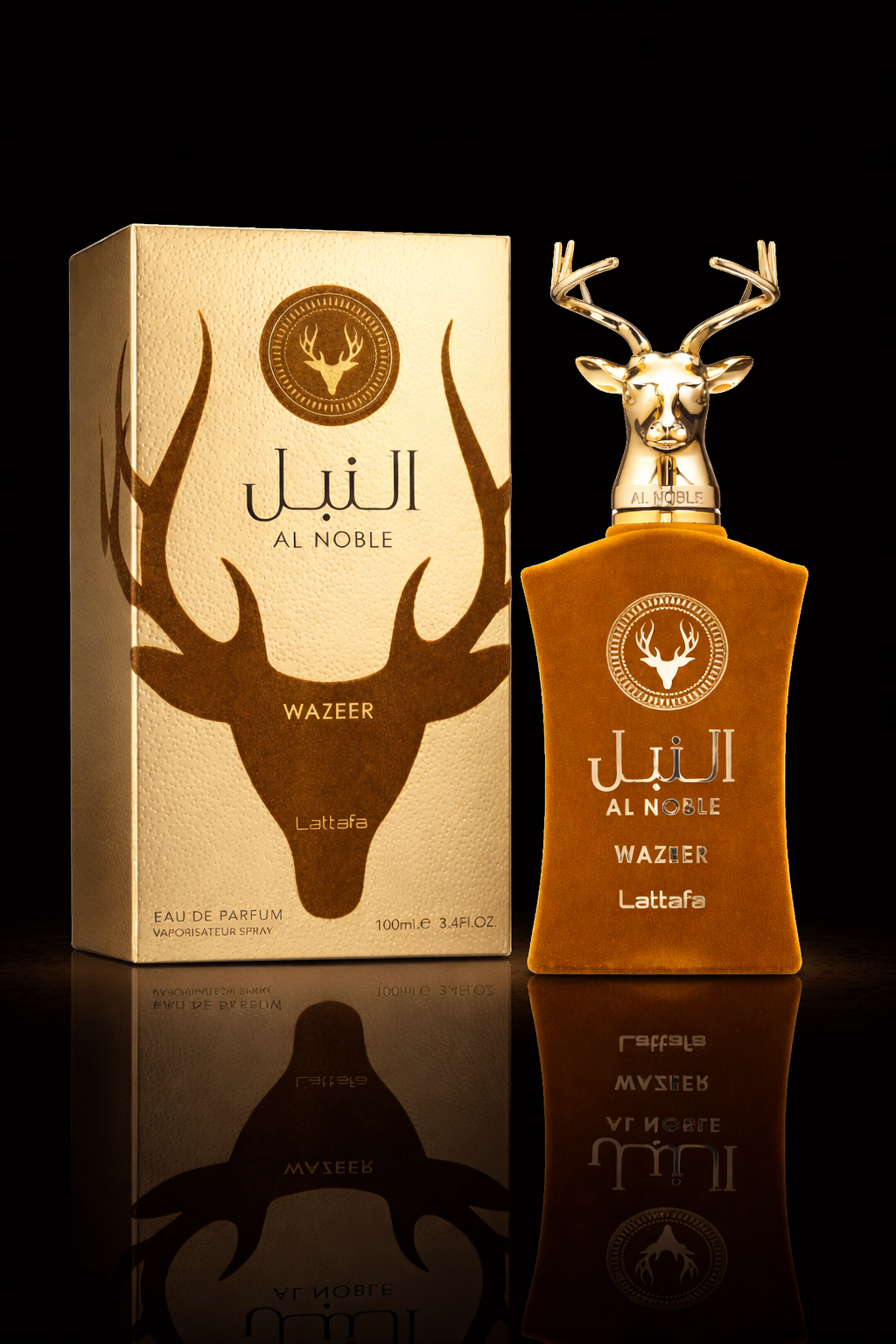 Al noble Wazeer