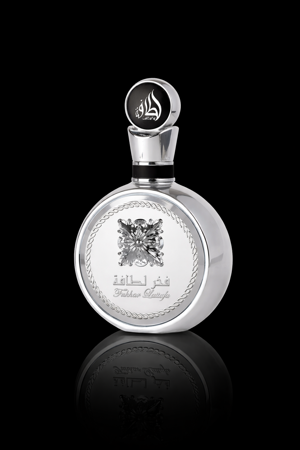 Fakhar Silver - Lattafa