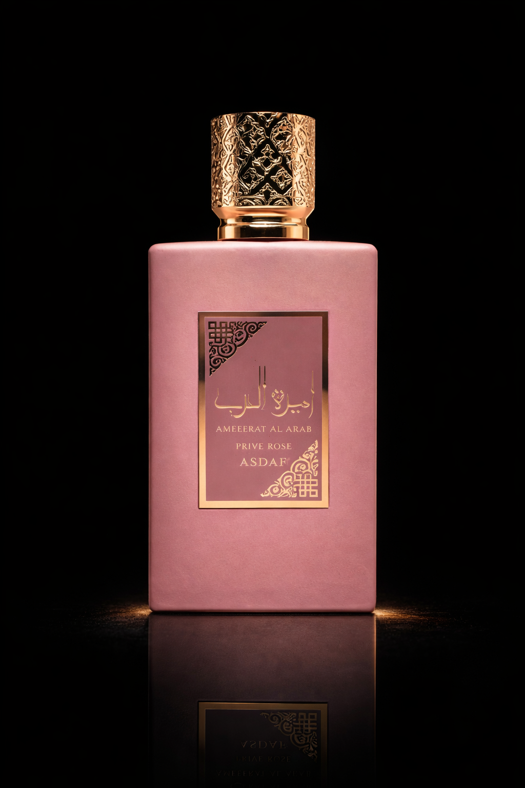 Ameerat Prive Rose - Asdaaf