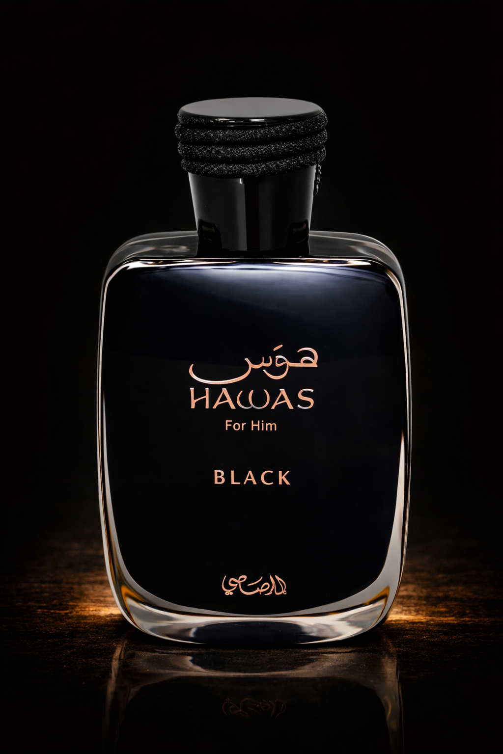 Hawas Black - Rasasi