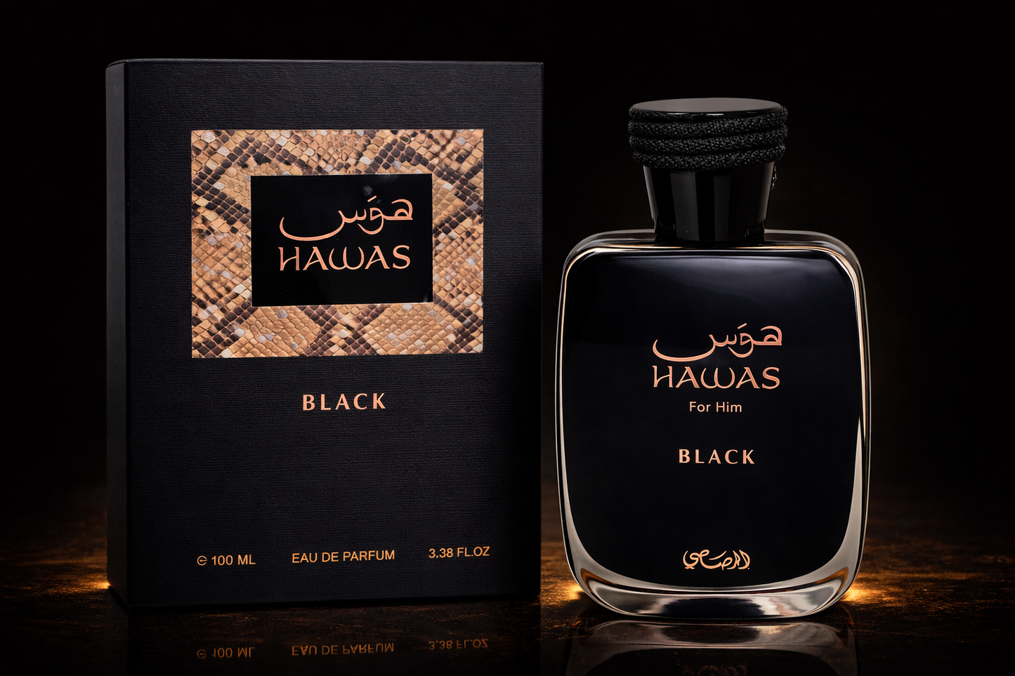 Hawas Black - Rasasi