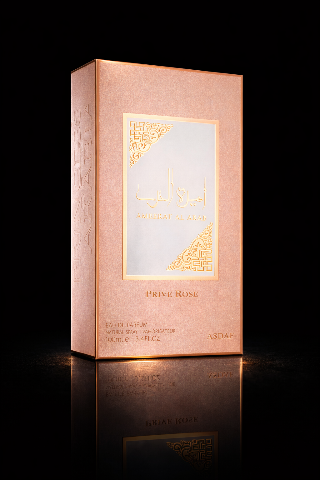 Ameerat Prive Rose - Asdaaf